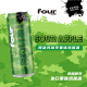 Cuatro vino de frutas con sabor a manzana de Locke 695ml*4 botellas Vino de fruta de vino pre-mezclado ligeramente importado de los Estados Unidos