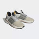 阿迪达斯 （adidas）男鞋夏季新款X_PLRBOOST轻便训练鞋耐磨透气休闲运动跑步鞋子 ID9434 杏黄 40