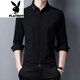 Vêtements pour hommes Romon Imitation Mulberry Silk Shirt Men à manches longues à manches longues Broidered sans marque Automne Men d'âge moyen Black 6221 185 / 96A