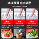 FEST制冰机大型商用制冰粒机全自动方块冰粒制造机器 接自来水 【日产930KG | 684冰格】RC-2000