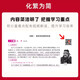 2025教师招聘考试真题精选主观题680道 教育理论基础 教师招聘考试用书河南山东历年真题2025山香教师招聘考试真题 山香招教主观题 常考人物宝典
