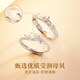 Zhen Shangyin [Autorisation d'or chinois] Couple Paire de bagues Silver 925 Girl Girl Girl Girl Girl Girl Girl Girl Girl petit prince et couple de rose