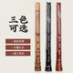 Tianming Tianming Guizhu beginnt den japanischen Stil japanischer Shakuhachi Yu-Musikinstrumente Tangs Shakuhachi Fünf-Loch-Röhrchen GE-Anpassung Herrschern Six Naruto Shakuhachi [schwarze Tube G-Melde] + Gloss und Durchfolgerung