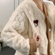 
Ou Luxi confinement last year, flannel thickened and fleece breastfeeding pregnant women's pajamas in winter, coral velvet warm postpartum feeding jacket YXY684 L (recommended 110-130 Jin [Jin equals 0.5 kg])