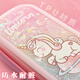
Stationery Primary school student pencil bag girl quicksand mermaid pencil case kindergarten children transparent large capacity double-layer pencil case simple cute ins creative pencil bag pink mermaid 3899A