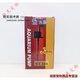Beiyipin Fujian River Aquarium Fish Tank Original Filter Water Pump R338058010001200 Bass Three-in-One R3-380 Water Pump (10W) + Filter Cotton