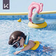 Keep children's swimming rings for babies over 3 years old, anti-rollover special-shaped swimming rings, inflatable armpit rings and arm rings