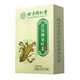 
Beijing Tongrentang Qingqian Liusang Leaf Tea 150g Health Tea Substitute Tea Official flagship authentic 3 boxes 90 bags (actually paid 2 boxes)