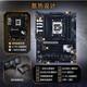 Asus TUF X870 motherboard heavy gunner WIFI e-sports agent supports AMD AM5 CPU 9900X/9950X TUF GAMING X870-PLUS WIFI