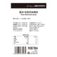 
MONIN rose flavor syrup glass bottle 700ml coffee milk tea drink companion cocktail juice drink rose flavor syrup 700ml