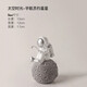 贝汉美（BHM）创意宇航员摆件 办公室工艺品客厅装饰品太空人酒柜儿童房小摆设 宇航员A款
