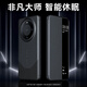 MR.G 适用华为Mate60Pro+手机壳M60防摔翻盖保护套智能视窗超薄防磨商务高档外壳男女款 Mate60Pro/Pro+【瑞红色】翻盖款 甄选皮质丨亲肤手感