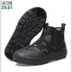 35313531 Ein-Fuß-Stick-Baumwollschuhe im Winter plus samt verdickte warme Arbeitschuhe im Freien kalt-vorsichtige Baumwollschuhe auf Baustelle Baumwollschuhe Ein-Fuß-Stick Black Diamond 42