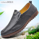 Tyburn Parmer Herrenschuhe neue Stil-Männer ein-Fuß-Pedal-Fuß-Sohle-Schuhe modische vielseitige Freizeitschuhe 728 Weiß 38
