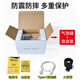 THERMAREST手电筒强光超长续航巡逻手提探照灯户外远射充电照明灯知了猴9918