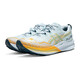 ASICS-Herrenschuhe 2024 Frühling neuer Fujispeed 2 Offroad Atmungsfreie packende Verschleiß-resistente Männer Sports-Laufschuhe 1011b699-401 42