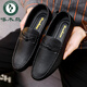 Woodpecker 2025 Herbst neue Laibers Herren lässige Lederschuhe Ein-Fuß Lazy Shoes Society Junger Mann Bohnen Doodle Schuhe Herrenschuhe D826 Black 39