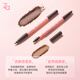 Ji Rui (ZA) double-ended eyebrow pencil is waterproof, sweatproof, non-fading, long-lasting, smooth and non-smudged, suitable for beginners with wild eyebrows. Eyebrow pencil + eyebrow brush, double pack, soft core eyebrow pencil (smoke gray)