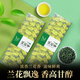 One leaf fragrance, special Tieguanyin tea, 2025 new tea, Anxi Oolong Tea, orchid fragrance, small bag boxed with high mountain, special Tieguanyin 250g