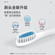 X.Q.M.Q is the most popular electric toothbrush on the Internet, fully automatic smart sonic waterproof, home dormitory, adult student, male and female couple set, Valentine's Day gift, Shi Yao Black, free DuPont soft brush + data cable * 1 + charging base * 1