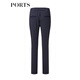 PORTS autumn and winter new women's nine-point pants vertical striped trousers SM9P008NFF081 Zhangqing striped XS (2)