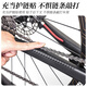 
LeBYCLE mountain road bicycle sticker rhino leather frame carbon fiber protective film front fork sticker modification decoration sticker PVC transparent [buy 2 get 1 free]