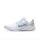 耐克（NIKE） Quest 4/5耐克低帮跑步鞋男款黑色 DA1105-003 灰绿 40