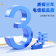 慧谷 光纤跳线LC-LC单模单芯5米光纤光缆尾纤 9/125μm电信级光纤线 HG-LC-LC-SM-5