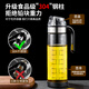 Mingtai oil pot glass non-sticking oil household leak-proof automatic opening and closing soy sauce pot oil bottle kitchen cooking seasoning seasoning bottle high temperature resistance 550ml* 1 pack