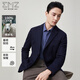 Emz Ordos [Wolle] Herbst- und Winter -Männer -Business -Mode -Mode -Anzug klassisches Flachkragen Single Casual Jacke
