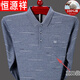 Hengyuanxiang algodón puro camiseta de manga larga Camiseta de base de primavera y otoño de la base delgada de mediana edad y anciana Policito de otoño Polo Paul Top 9902-Bluue 165/m [Sugerencia 95-120Jin [Jin equivale a 0.5 kg]]