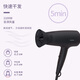 Philips hair dryer 3 series small flower tube low temperature quick drying high power negative ion hair care black foldable hair dryer for student dormitory birthday gift