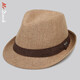 Mr DUCK British Gentleman Hat Curly Top Hat Middle-aged Jazz Hat High-end Hat Men's Summer Sunscreen Straw Hat Large Head Circumference Brown (Adjustable Hat Circumference)-MS13014 M (Suitable for 56-58cm head circumference)