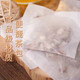 北京同仁堂青钱柳玉米须茶桑叶茶降糖血压茶降I尿酸降I血压降I血脂降I血糖的茶三高茶糖尿病人 一盒40 一盒40包效果好