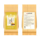 Peking Tongrentang Maisschal Maulbeerblatt Tee grüne Geld Willow Chrysanthemen Burdock Wurzel Blutdruck Blutzucker Blutlipid Glycerin 2 Beutel