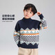 Zuoxi Boys' Sweater Children's Thickened Autumn and Winter 2025 New Boys' Sweater Winter Pullover Navy Blue 150