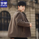 ROMON Woolen Coat Men's Autumn and Winter Down Jacket Men's Business Casual Removable Duck Down Liner Wool Wool Coat Men Caramel Color Removable Duck Down Liner 52/180