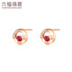 Lukfook Jewelry 18K gold small round ruby diamond stud earrings, total gemstones 15 cents/diamonds total 2 cents/approximately 1.51 grams