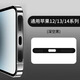 Ye yu ist für Apple 15 Mobiltelefon staubdichter Aufkleber iPhone 14pro integriertes staubdicht
