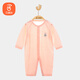 Babyprints (Babyprints) baby jumpsuit pure cotton baby summer clothes children's home pajamas thin crawling clothes Class A soft pink 90