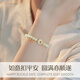 GLEN Hetian Jade Armband Frauen Jade Armband und Sicherheitsschnuckle Silber Armband Mädchen Geburtstag Geschenke für Freundin Frau und Mutter Schmuck [Ruyi Friedensschnalle] Armband + Zertifikat + Geschenkbox