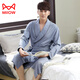 Chat Man (Miiow) Pure Coton Prue de nuit pour femmes Spring and Automne Couple Bathrobe Pajamas Men d'été Summer à manches longues