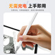 WITGOER capacitive pen second/third generation is suitable for Huawei tablet stylus matepad11/pro/air/honor 8/m6 touch screen pen ipad touch mobile phone pencil universal