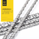 Shantou Lincun high-quality electric hammer drill bit 500 600mm extended impact drill bit through wall drill square shank round shank concrete hole drill square shank 12*500