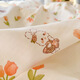 Jingsheng Bed four-piece set double-layer yarn summer bedding Yiye-yellow 1.5/1.8m bed sheet four-piece set