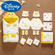 Disney newborn baby complete set of maternity package, delivery room package, quilt, fetal cap and half-back coat, spring, autumn and winter baby party, safe and happy 13-piece set, free belly band/fixed pillow, 52cm, winter style, 800g