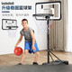 Nuoyuan basketball rack outdoor home indoor lifting mobile basketball frame outdoor children adult shooting rack can dunk [children's model] can lift height 0.6-1.2 meters