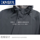 凯撒（KAISER）派克服貂皮大衣男尼克服真皮草水貂皮毛一体内胆爸爸装貂皮大衣男 黑色+黑貂+兔毛袖 5XL 适合180-195斤