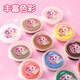 
Deli 12 colors wonderful and cute super light clay color mud plasticine clay art handmade DIY toy space sand children's student birthday gift box MK812-12