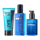 JVR men's moisturizing skin care product set three-piece set oil control moisturizing hydrating cleansing facial lotion and facial oil men's winter and summer refreshing oil control set 350ml